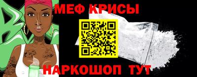 не бодяженный Татарск
