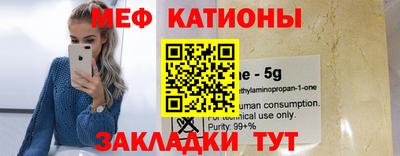 шишки Тверь