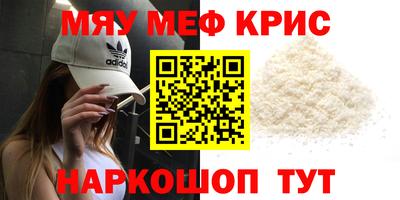mix Старая Купавна