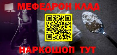 mix Старая Купавна