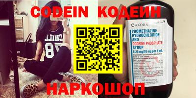 mix Старая Купавна