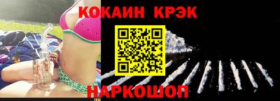 не бодяженный Татарск