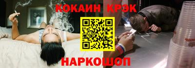 не бодяженный Татарск