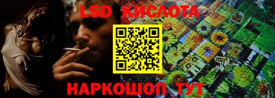 не бодяженный Татарск