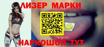 герыч Среднеуральск