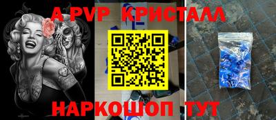 не бодяженный Татарск
