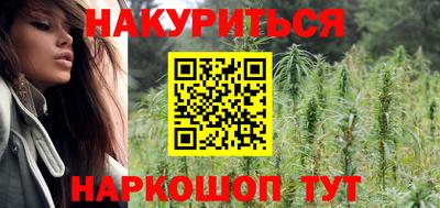 герыч Среднеуральск