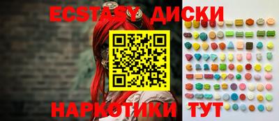 герыч Среднеуральск