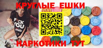 mix Старая Купавна