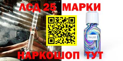 mix Старая Купавна