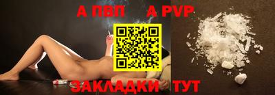 mix Старая Купавна