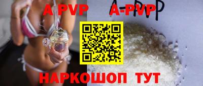 герыч Среднеуральск