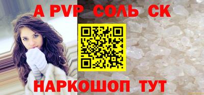 герыч Среднеуральск