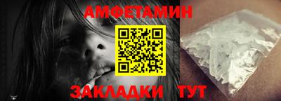 герыч Среднеуральск