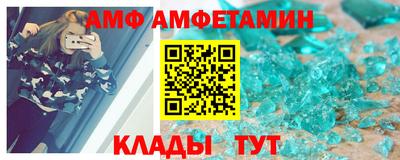 герыч Среднеуральск