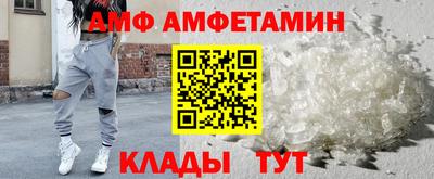 mix Старая Купавна