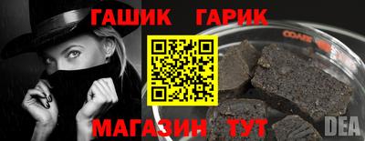 шишки Тверь
