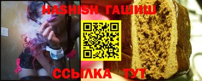 герыч Среднеуральск