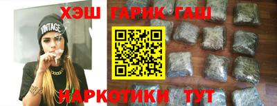 герыч Среднеуральск