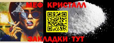 mix Старая Купавна
