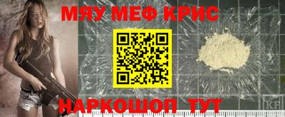 герыч Среднеуральск