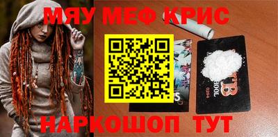 mix Старая Купавна