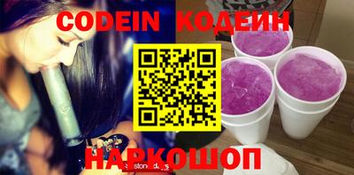 mix Старая Купавна
